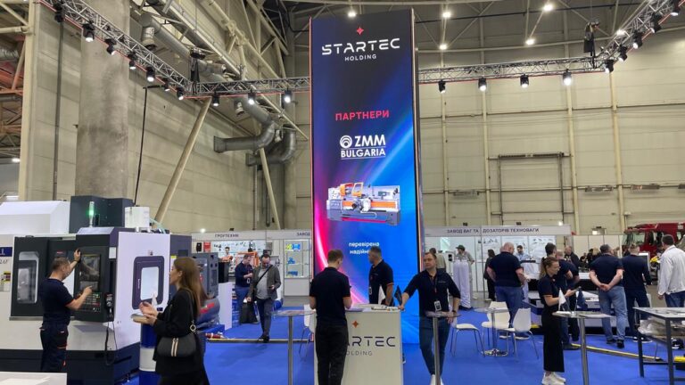 International Industrial Forum 2025 - ZMM Bulgaria lathe